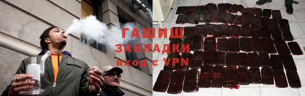 скорость mdpv Навашино