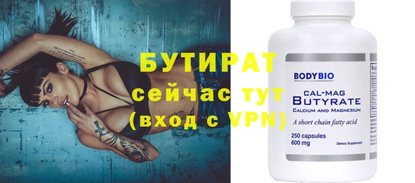 героин Наволоки