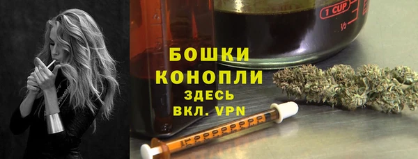 мефедрон мука Михайлов