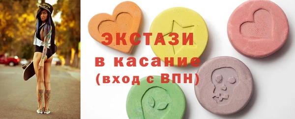 героин Наволоки