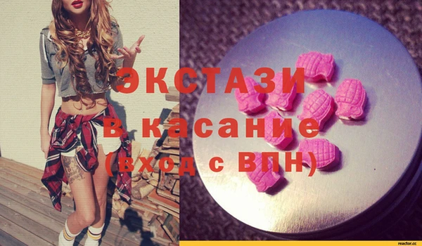 героин Наволоки