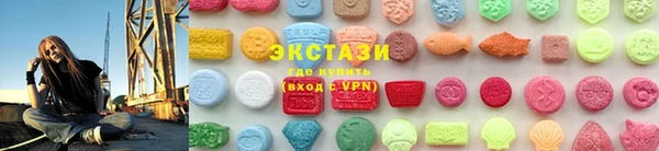 каннабис Михайловск