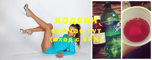меф Надым