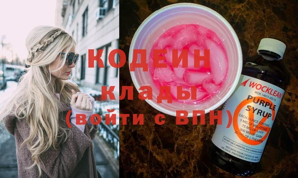 мефедрон мука Михайлов