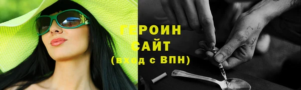 меф Надым