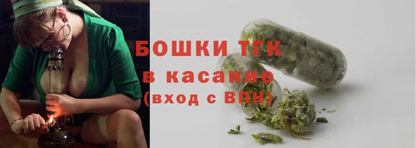 мефедрон мука Михайлов