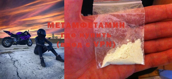 героин Наволоки