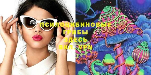 героин Наволоки