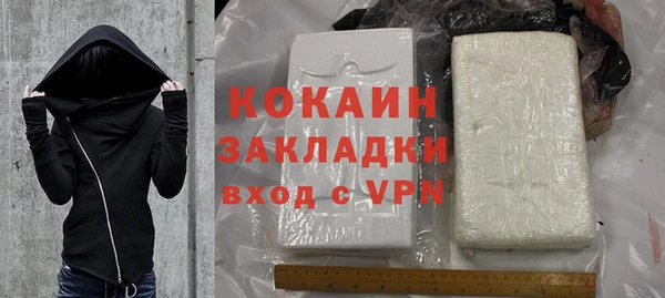 меф Надым