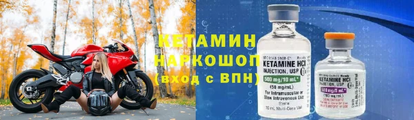 героин Наволоки
