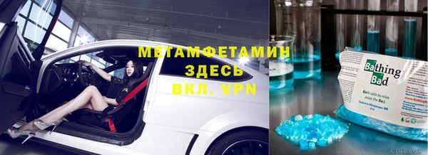 каннабис Михайловск