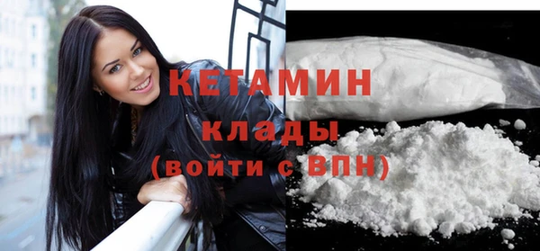 мефедрон мука Михайлов