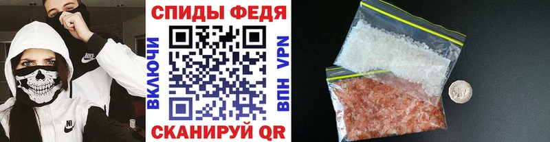 mega tor Короча Первитин мет дарнет шоп