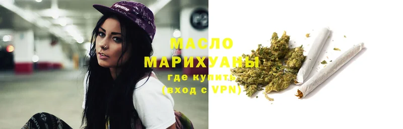 Дистиллят ТГК THC oil  как найти закладки  Короча 