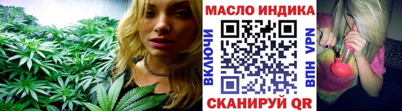 ТГК концентрат  Короча 